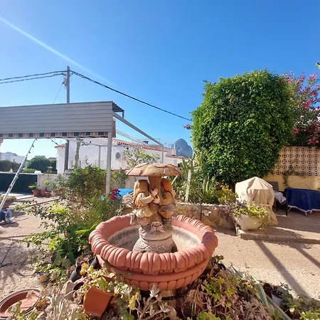 Holiday home Almendros Con Piscina Privada *